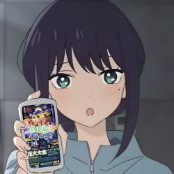876813 B