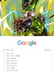 483990 B