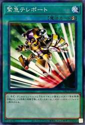 132100 B