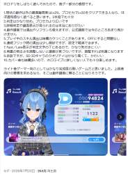 332768 B