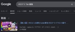 70631 B