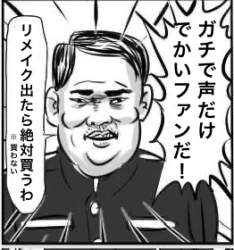 75258 B
