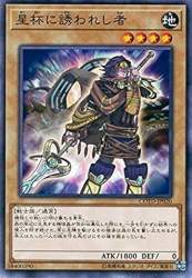 100257 B