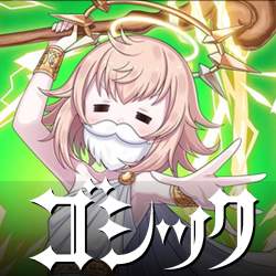1545749 B