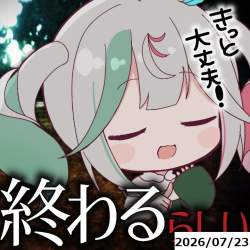 140781 B