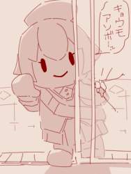 79592 B