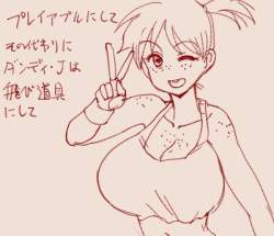 77017 B