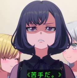 73286 B