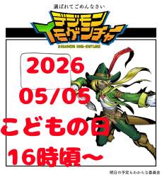 1201619 B