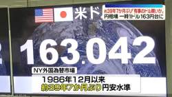 57927 B