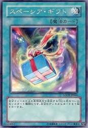 136914 B
