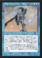 22795 B