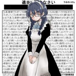 711011 B