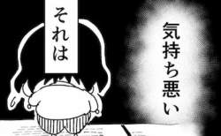 52265 B