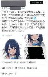 59668 B