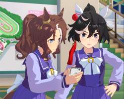 532933 B