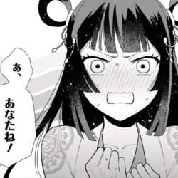 72571 B