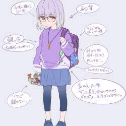 813219 B