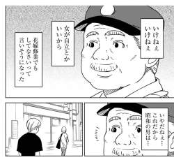 292535 B