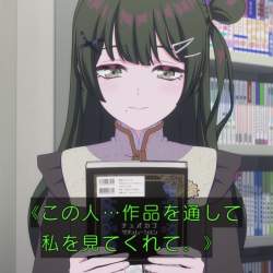 233346 B