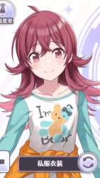 1055621 B
