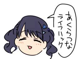 938064 B