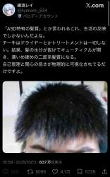 307364 B