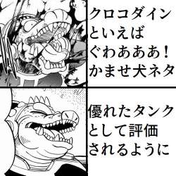 70527 B