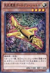 133289 B