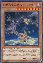 62860 B