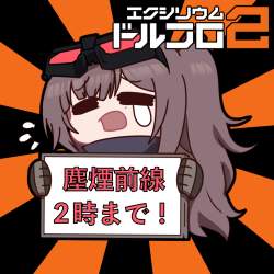 404571 B