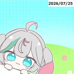 184717 B
