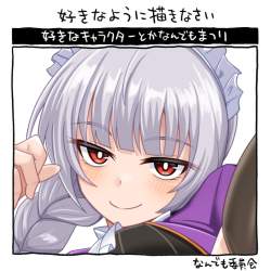 593772 B