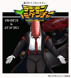 1927824 B