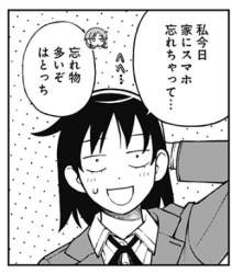 51334 B