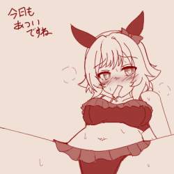 76877 B