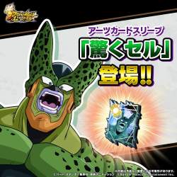 258071 B