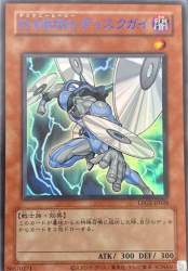 232847 B