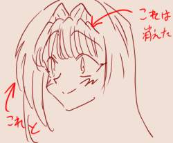 70724 B
