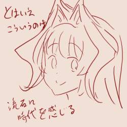 79771 B