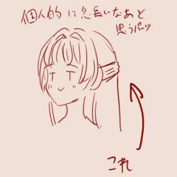55775 B