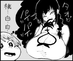 711637 B