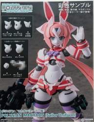 303931 B