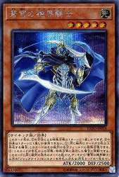 146010 B