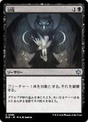 150678 B