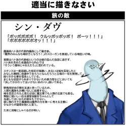 273557 B