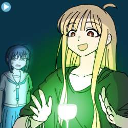 2120380 B