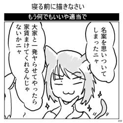 166324 B