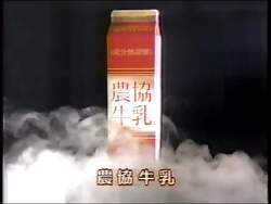 87669 B