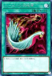 94077 B